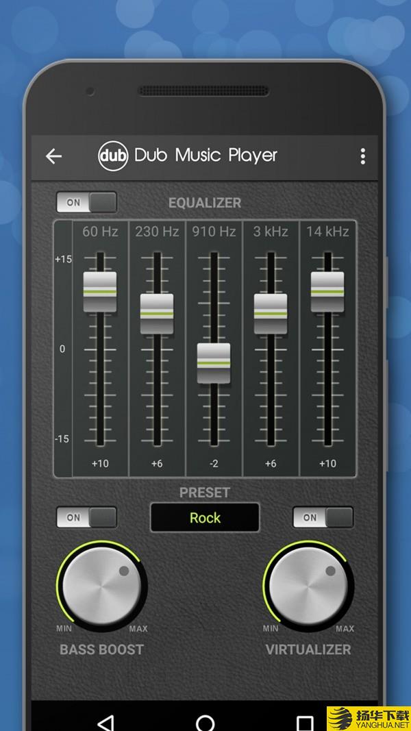 Dub音乐播放器下载最新版（暂无下载）_Dub音乐播放器app免费下载安装