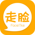 Facelike走脸下载最新版（暂无下载）_Facelike走脸app免费下载安装