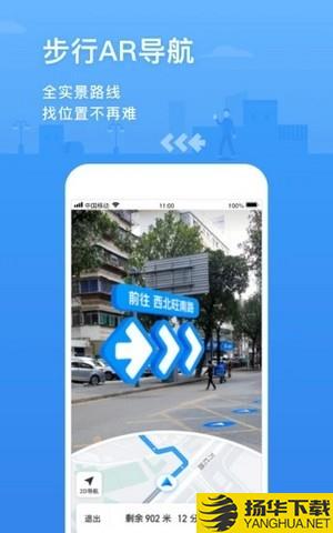 聚合打车下载最新版（暂无下载）_聚合打车app免费下载安装