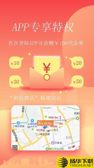 格林下载最新版（暂无下载）_格林app免费下载安装