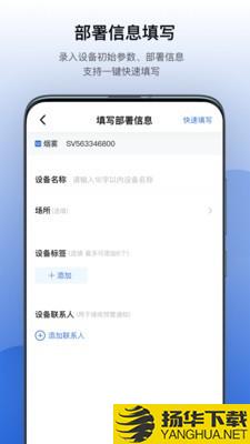 灵思维保下载最新版（暂无下载）_灵思维保app免费下载安装