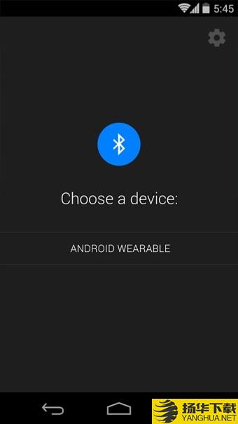 AndroidWear下载最新版（暂无下载）_AndroidWearapp免费下载安装