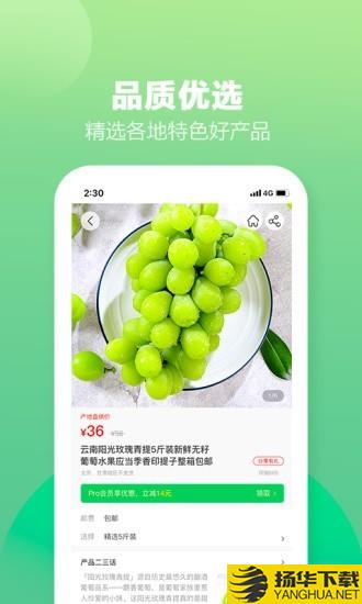 土淘金专业版下载最新版（暂无下载）_土淘金专业版app免费下载安装