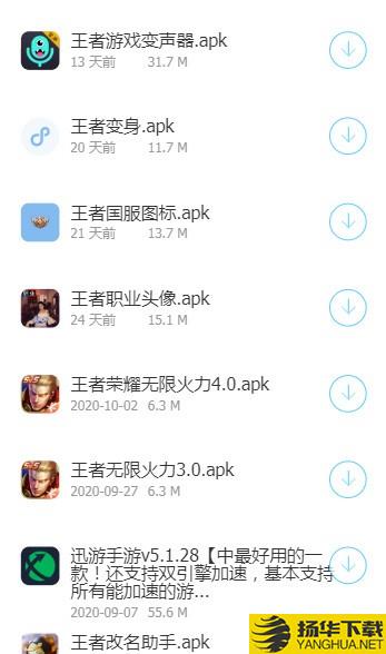 涛哥软件库下载最新版（暂无下载）_涛哥软件库app免费下载安装