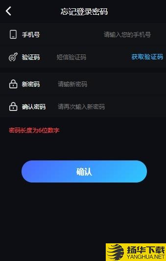 WFE关爱动物生态下载最新版（暂无下载）_WFE关爱动物生态app免费下载安装