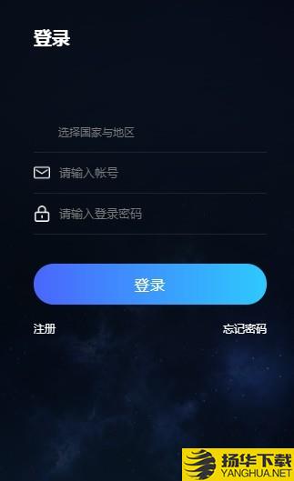 WFE关爱动物生态下载最新版（暂无下载）_WFE关爱动物生态app免费下载安装