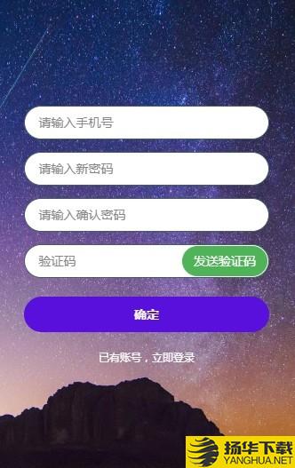 HEE趣健康下载最新版（暂无下载）_HEE趣健康app免费下载安装