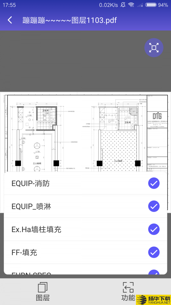 鲁班工场下载最新版（暂无下载）_鲁班工场app免费下载安装