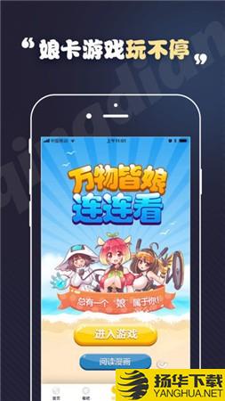 toonkor漫画下载最新版（暂无下载）_toonkor漫画app免费下载安装