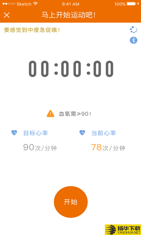 聚鹿康复患者端下载最新版（暂无下载）_聚鹿康复患者端app免费下载安装