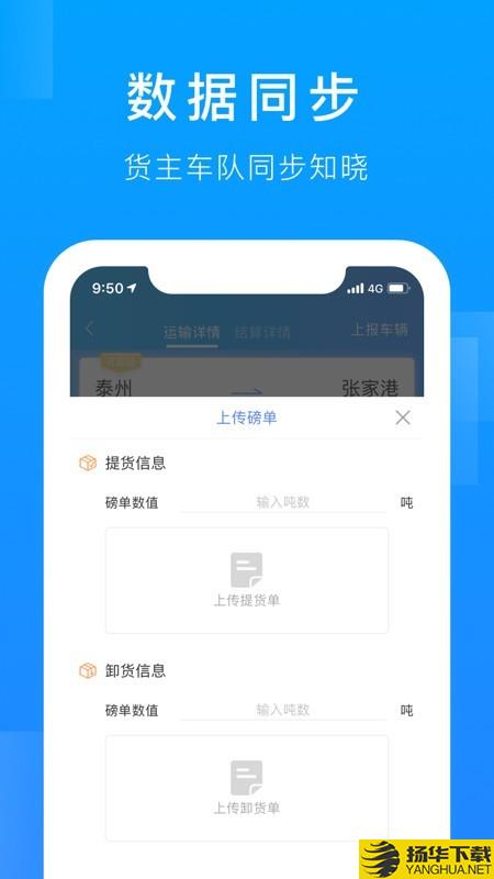 爱优卫下载最新版（暂无下载）_爱优卫app免费下载安装