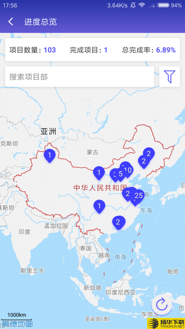 鲁班工场下载最新版（暂无下载）_鲁班工场app免费下载安装