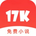 17K免费小说下载最新版（暂无下载）_17K免费小说app免费下载安装