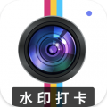 水印经纬相机下载最新版（暂无下载）_水印经纬相机app免费下载安装