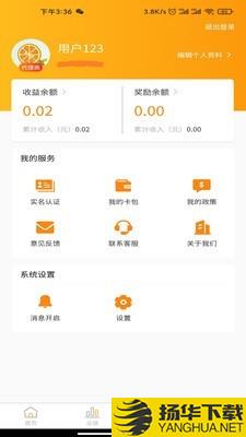 DYP伙伴下载最新版（暂无下载）_DYP伙伴app免费下载安装