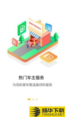 360记录仪下载最新版（暂无下载）_360记录仪app免费下载安装