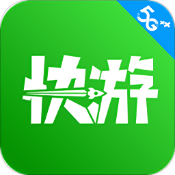 咪咕快游极速版app下载_咪咕快游极速版app手游最新版免费下载安装