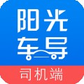 阳光车导司机端下载最新版（暂无下载）_阳光车导司机端app免费下载安装