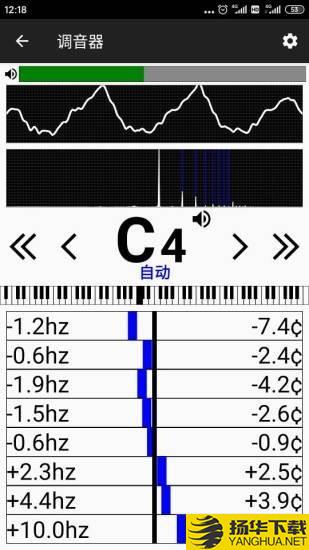 钢琴调音器下载最新版（暂无下载）_钢琴调音器app免费下载安装