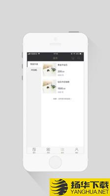 卡神商学院下载最新版（暂无下载）_卡神商学院app免费下载安装