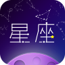 测测星座运势下载最新版（暂无下载）_测测星座运势app免费下载安装