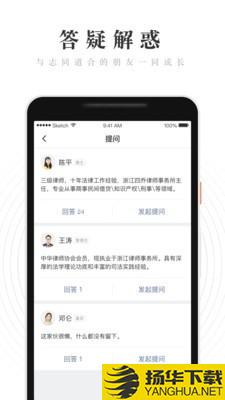 WeRed下载最新版（暂无下载）_WeRedapp免费下载安装