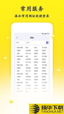 密码管理下载最新版（暂无下载）_密码管理app免费下载安装