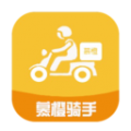 慕橙骑手下载最新版（暂无下载）_慕橙骑手app免费下载安装