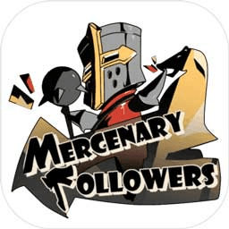 mercenaryfollowers最新版