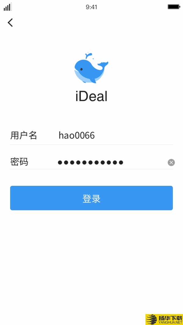 iDeal下载最新版（暂无下载）_iDealapp免费下载安装