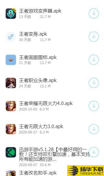 乐少软件库下载最新版（暂无下载）_乐少软件库app免费下载安装