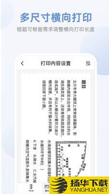 咕咕机Pro下载最新版（暂无下载）_咕咕机Proapp免费下载安装