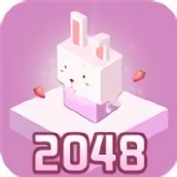 2048汉诺塔游戏