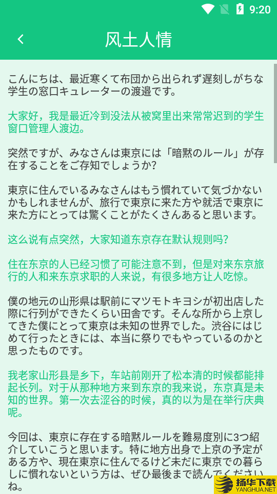 百乐游艺下载最新版（暂无下载）_百乐游艺app免费下载安装