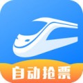 高铁票务下载最新版（暂无下载）_高铁票务app免费下载安装