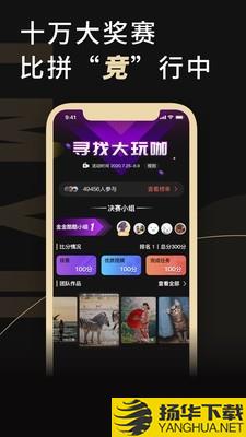 金目鱼下载最新版（暂无下载）_金目鱼app免费下载安装