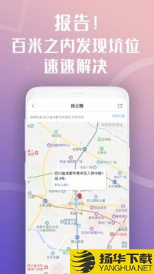 惠蓉保下载最新版（暂无下载）_惠蓉保app免费下载安装