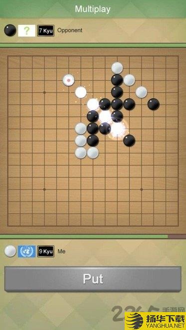 中至五子棋游戏下载_中至五子棋游戏手游最新版免费下载安装