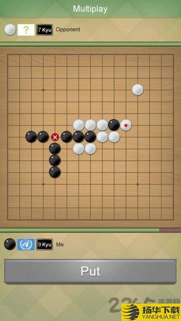 中至五子棋游戏下载_中至五子棋游戏手游最新版免费下载安装