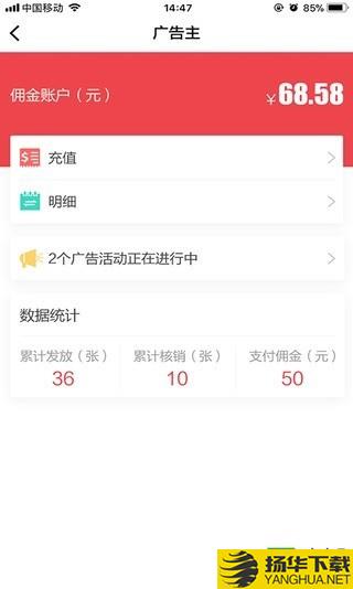 汇客多下载最新版（暂无下载）_汇客多app免费下载安装