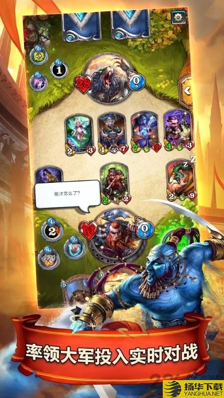 mightyheroes手游下载_mightyheroes手游手游最新版免费下载安装