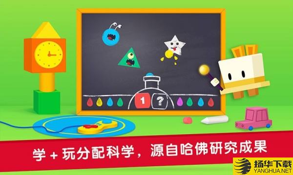 优学猫数学下载最新版（暂无下载）_优学猫数学app免费下载安装