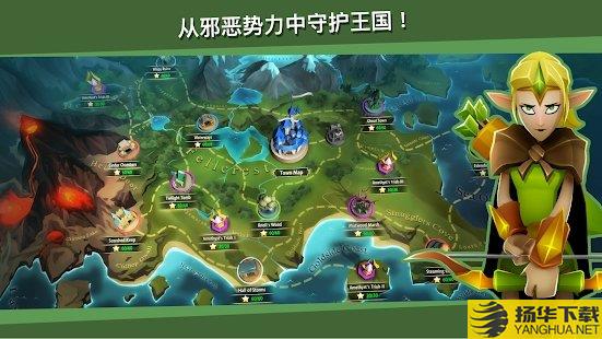 battlehand中文版下载_battlehand中文版手游最新版免费下载安装