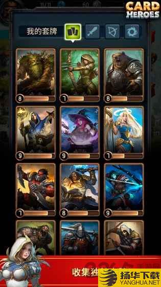 cardheroes游戏下载_cardheroes游戏手游最新版免费下载安装