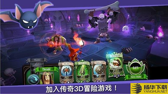 battlehand战斗卡牌下载