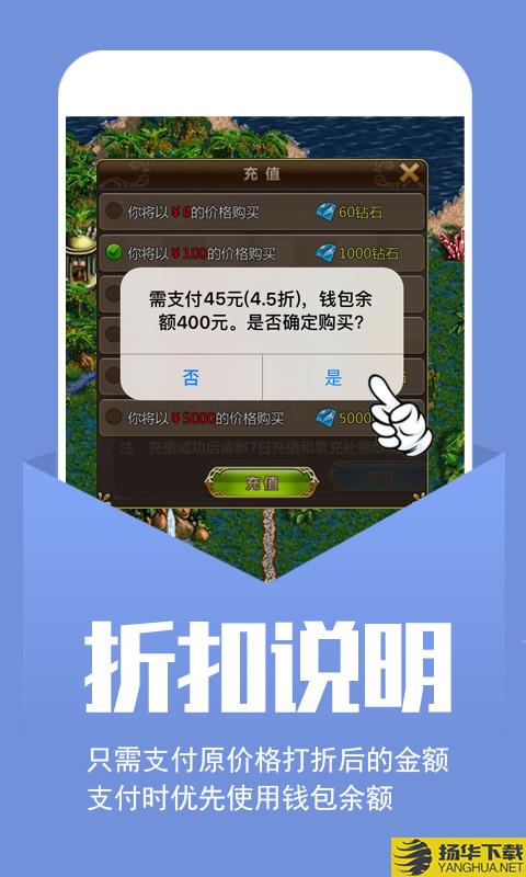 小七手游折扣app下载_小七手游折扣app手游最新版免费下载安装