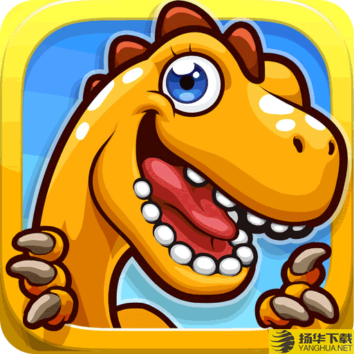恐龙神奇宝贝变态版下载_恐龙神奇宝贝变态版手游最新版免费下载安装