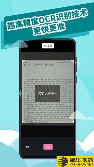 阅读记录下载最新版（暂无下载）_阅读记录app免费下载安装