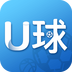 U球下载最新版（暂无下载）_U球app免费下载安装