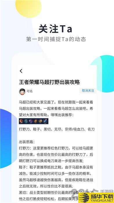 2333乐园最新版本下载_2333乐园最新版本手游最新版免费下载安装